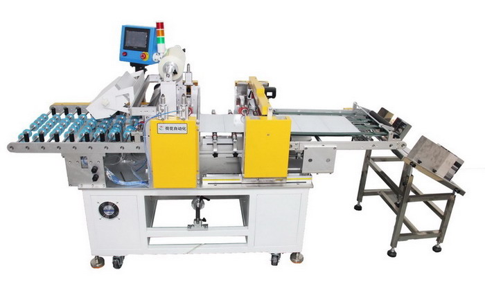H-FM120自動校正91视频色版APP機
