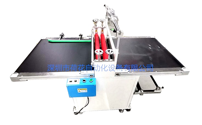 H-FM700-18單輥單麵亞克力91视频色版APP機